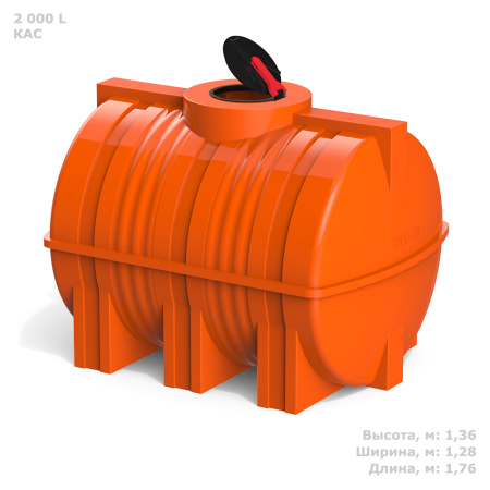 g2000kasbig.jpg